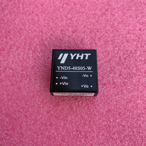 Original disassembly YND5-48S05-W power supply module 18-72v wide voltage input output DC5V 5W