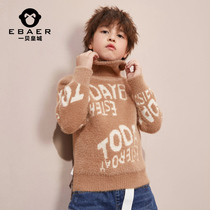 Yibei Imperial City boys turtleneck sweater velvet thickened 2019 winter new medium and large childrens warm top foreign style