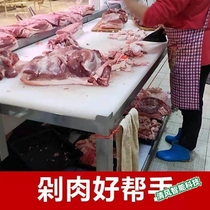 Supermarket stainless steel pork chopping table white chop operating table shelf selling pork chop meat chopping table