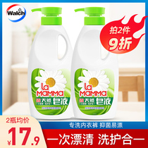 Verus mothers choice natural soap liquid hand wash special laundry liquid 1kg laundry liquid fragrance lasting family pack