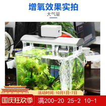 Sensen ct-201 202 402 Silent Air Pump Fish Tank Oxygen Pump Aquarium Oxygen Pump Silent Oxygen Pump