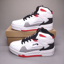 Noble Bird Mens Shoes Small Whiteboard Shoes Man 2022 Spring Autumn Season Leather Face New Casual High Help Sneakers E21E25