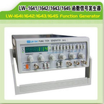 The manufacturer direct sales of the function signal generator 5MZ high frequency signal generator LW-1642