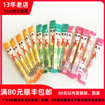 Grassland cuisine Inner Mongolia war preparation grain milk bar original yogurt cheese bar 1 kg 3 kinds of combination childrens snack milk bar