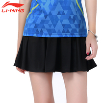 Li Ning Badminton Skirt Women's Quick Dry Badminton Outfit Summer Sports Pants Short Skirt Anti-gloss Tennis Skirt