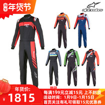 ALPINESTARS KMX-9 V2 GRAPH Karting racing suit
