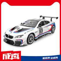 Alloy car model 1:32 simulation BMW M6GT3 sound and light return force boy childrens car decoration toy