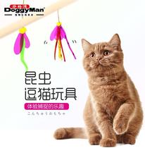 Japanese Dogman colorful insect cat stick cat cat soft worm cat Rod wooden stick hemp rope Firefly cat