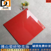 Color tiles 800X800 pure color full throw glazed tiles nursery 600X600 yellow white green blue red orange ground floor