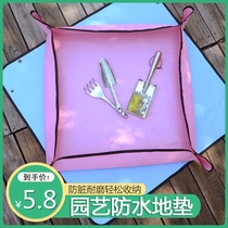 Home gardening planting tools Operating cushion PE for land cushions Multi-meat green plant Overturning Basin Mix Waterproof Flower Cushion Earth Balcony