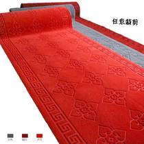 Wedding red carpet entrance door self-cutting aisle corridor coffee table mat carpet shop kitchen large area