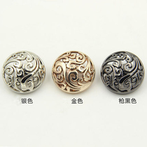 Melida metal button casual suit hollow Xiangyun texture Zhang Yunlei second master with the same button coat button