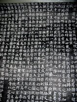 Stele Linen Inscription calligraphy Rio Tinto Genuine Secretary Multiple Pagoda Sensing Stele Full-Time Fine Mounted Painting Shaft Can Be Hung Directly