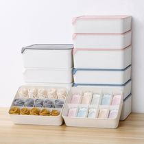 Underwear storage box home underwear socks finishing artifact three-in-one underwear split drawer box