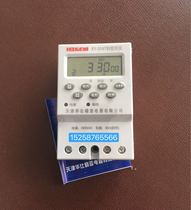 Tianjin Huabi Xiaoya XY-KG316T Microcomputer Time Control Switch XY-316T Time Switch 30A