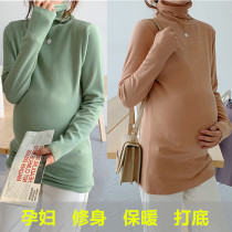 Pregnant women high neck base shirt autumn and winter plus velvet interior long sleeve T-shirt bottom clothes pile collar warm clothes large size top