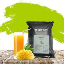 Hakata Homeland Fruity Powder Mango Powder Milk Tea Fruity Powder Hakata Mango Powder Hakata Homeland Mango Flavour Powder 1kg