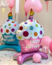 Korean table stand aluminum balloon birthday cake proposal party scene decoration ins outdoor picnic gathering