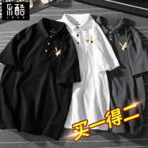 Polo shirt mens large size stand collar short sleeve Chinese style men 5xl plus fat large collar loose fat lapel T-shirt