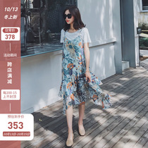 2021 summer beach dress female seaside holiday Super fairy small man thin T-shirt floral suspender skirt two sets summer