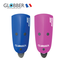 French high Lebao childrens scooter horn Bicycle Electric Bell flashlight light 25 kinds of sound effect 525