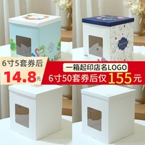 Birthday cake box 6 8 10 12 inch double-layer raised window Barbie baking transparent packaging box can be customized