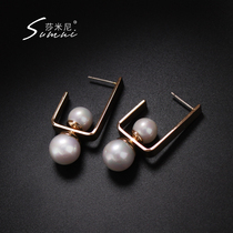 sumni Three-dimensional geometric simple fashion 18K gold 925 silver artificial pearl stud earrings ring decoration women