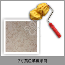The icing on the cake sheepskin art tools 7 inch yellow sheepskin roller magic color art roller art paint