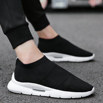 2021 new flying socks breathable deodorant mesh trendy shoes mens one-legged lazy sports trend all-match summer