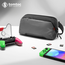 tomtoc Switch OLED storage package Arccos series multi-functional travel storage package protection package is suitable for Nintendo Switch renewal version S