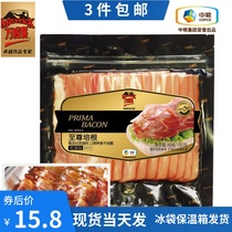 Medium Grain Marries Pure Pork No Starch To Zun Bacon Barbecue Home Breakfast Bacon Meat Hands Grab 150 gr
