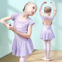Binnashi childrens ballet dress lace dance dress girl dance dress summer short sleeve childrens practice suit short sleeve