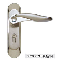 Puxin door lock handle small room door bedroom door lock European simple lock door handle GH208726 two-color steel