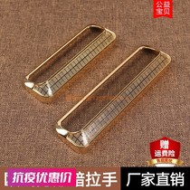 Golden Handle Modern Cupboard Door Handle No Need To Dig Groove Concealed Handle Non-Embedded Button 128mm