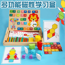 Childrens puzzle early education multi-function magnetic mathematics addition and subtraction operation learning box number arithmetic stick toy teaching aid