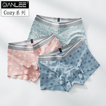 Underpants men cotton Cotton Four Corner Pants Modale Breathable Thin mens one-piece flat corner pants underpants Young guys shorts