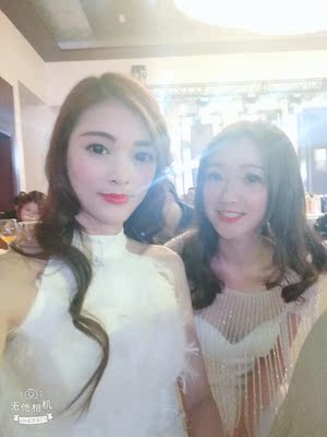 用了次还不错～有效果～