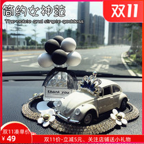 Car aromatherapy seat cute interior accessories car ornaments car decoration car supplies center console personality creative perfume