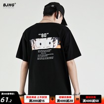 Summer short sleeve T-shirt male national Tide brand Japanese street loose cartoon animation pattern printing Hong Kong wind five and a half sleeves