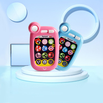 toyroyal Royal Toy Simulation Mobile Phone Children and Girls Smart Music Phone Early Teaching Pizziness 1-3 years old