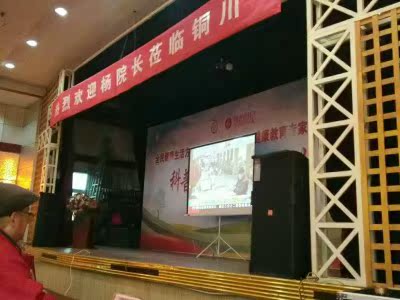 体验男友心心念的Hivi/惠威H6音响怎么样，音质好不好？