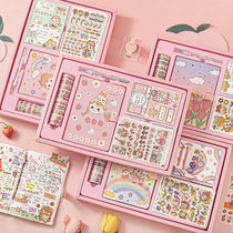 Hands Tent Kit Gift Box Net Red Girl Hearts Hands Ledger Tape Stickers Suit Cute Chestnut Monarch Hands Ledger Notepad