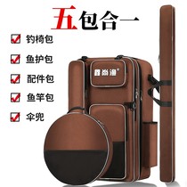 Fishing Gear Bag Multifunction Fishing Chair Bag Fishing Rod Bag Double Shoulder Containing Fishing Bag Rod Bag Waterproof Thickened Backpack Fishing Bag