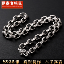 Luo Tai old silversmith 925 silver boys necklace long vajra Chinese style personality trendy men retro six-character truth