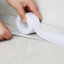 Kitchen sink waterproof patch edge beauty seam sealant strip kitchen and bathroom self-adhesive anti-moisture and mildew-proof tape to prevent water leakage gap