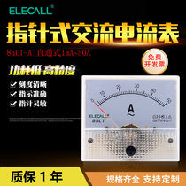 Elico AC ammeter pointer type 85L1-A small direct installation ammeter 1mA-50A straight-through type