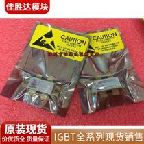 New original high frequency tube BLF278 quality assurance integrity management