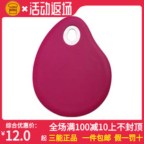 Sanneng house Connaught baking tools UN35000 silicone scraper cake scraper cutting knife high temperature resistance