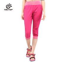 TECTOP explores outdoor summer new female elastic leisure shorts with breathable speed dry pants seven pants