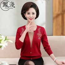 20 new mom spring clothes middle-aged and elderly womens lapel temperament loose sweater T-shirt long-sleeved top bottoming shirt